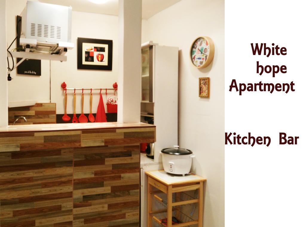 White Hope Appartement *